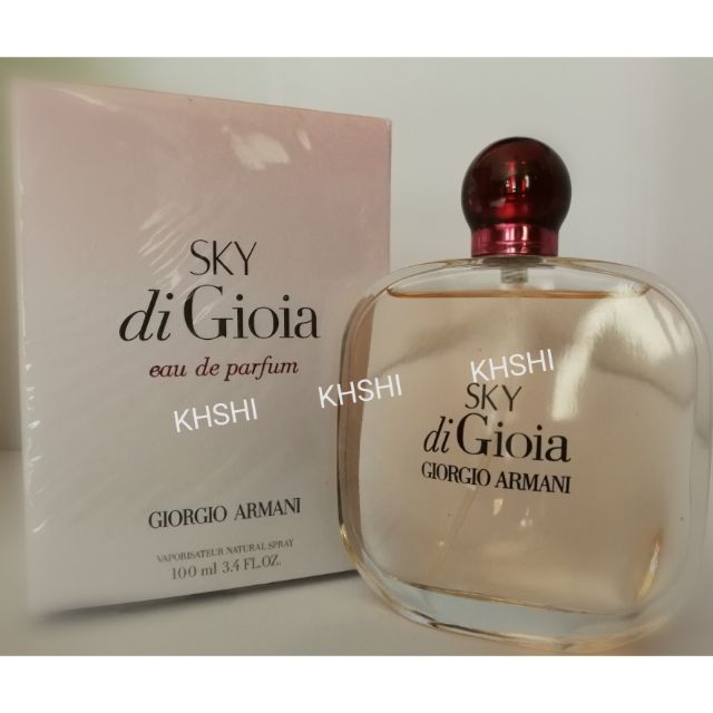 armani sky di gioia 100ml