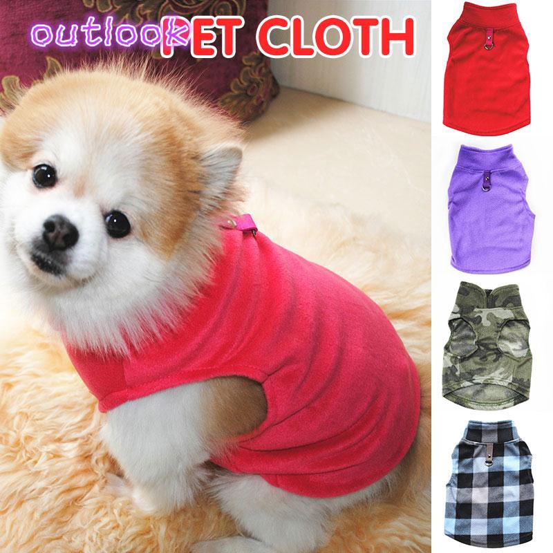 dog sweater jacket