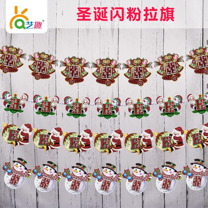 Download Stock Handmade Diy Arts Crafts Nursery Christmas Ornaments Shopee Philippines PSD Mockup Templates