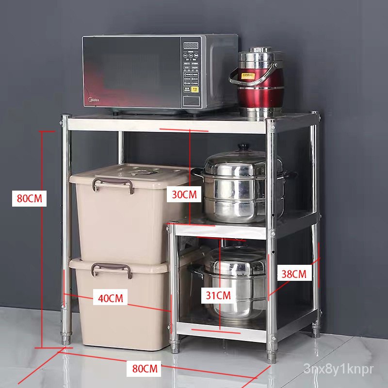 All Metal Gas Stove Stand KGS 124 Kitchen Stand Organizer Space Save