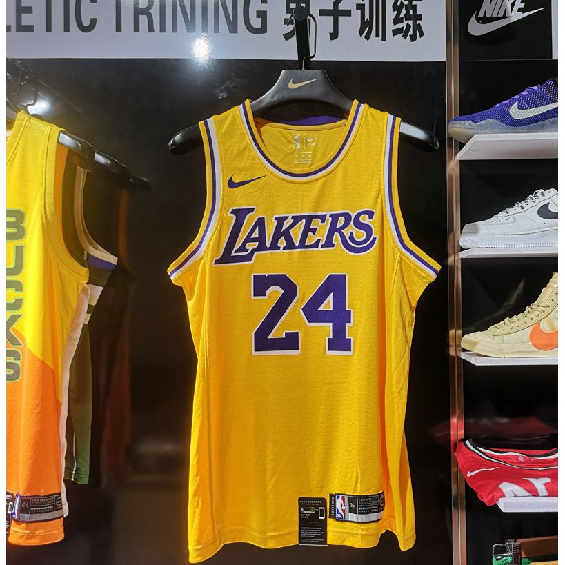 yellow kobe jersey