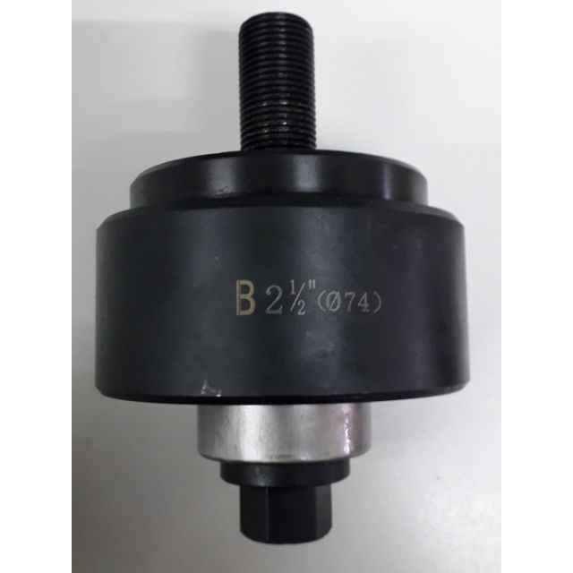 2.5" Knockout Punch Knock Out Tool Shopee Philippines