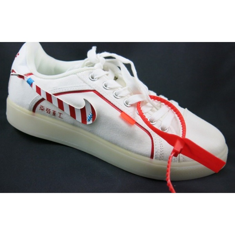 new nike multicolor shoes