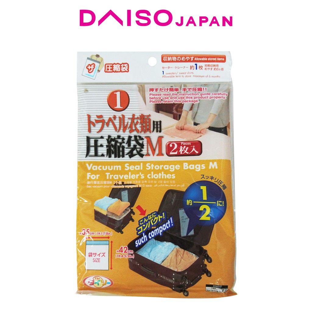 daiso insulated bag