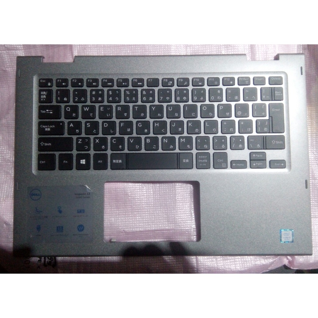 Inspiron 13 5368 Palmrest Keyboard Assembly Shopee Philippines