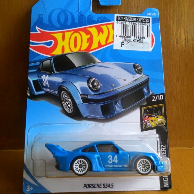 hot wheels cars porsche