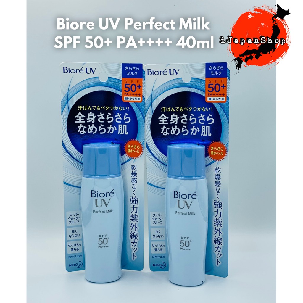 Biore Japan Uv Perfect Milk Sunscreen Spf 50 Pa 40 Ml Shopee Philippines