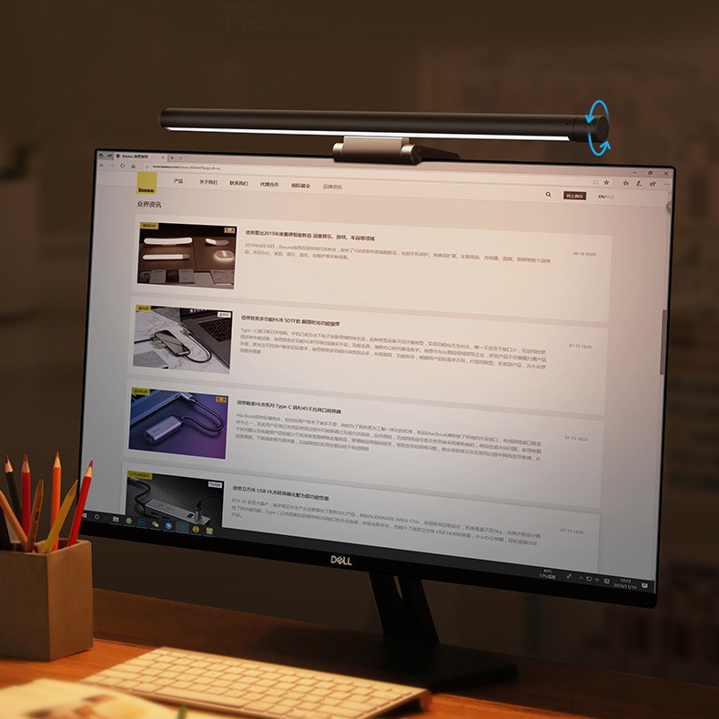 monitor desk light