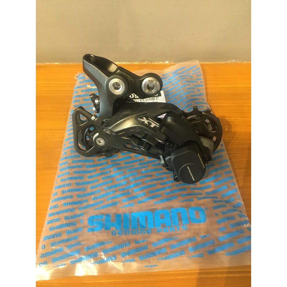 shimano deore xt rear derailleur parts