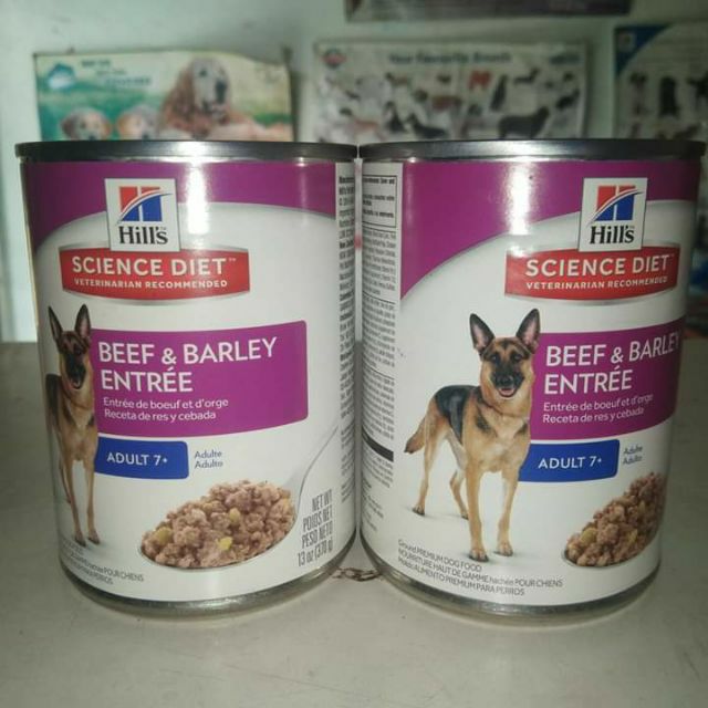 science diet beef and barley