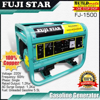 FUJISTAR Gasoline Generator FJ-1500 / NORTON •BUILDMATE• #1