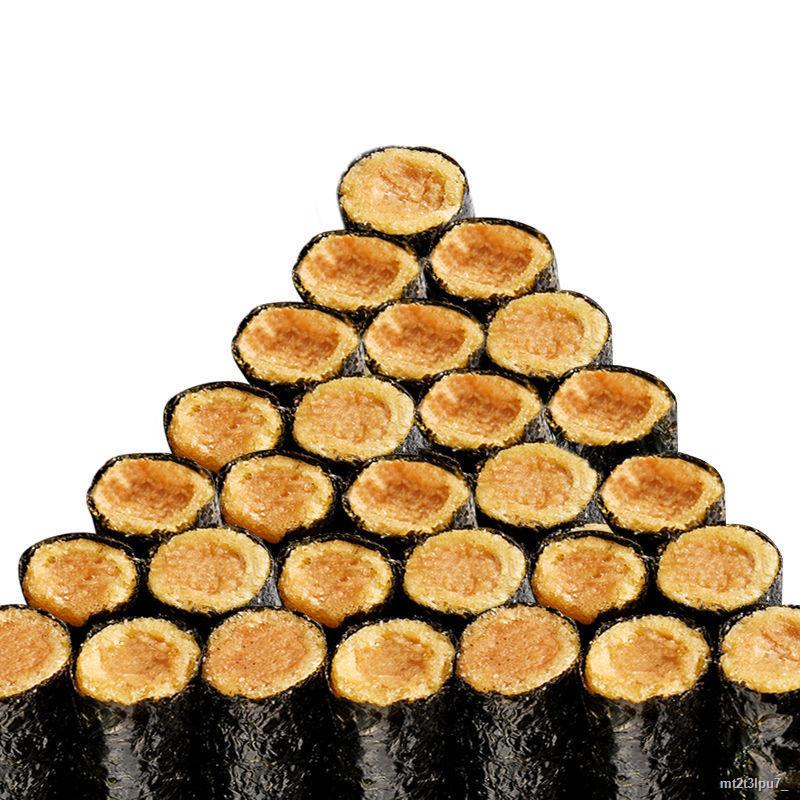 Nori Roll seaweed volume pork floss (seaweed snacks seaweed sandwich
