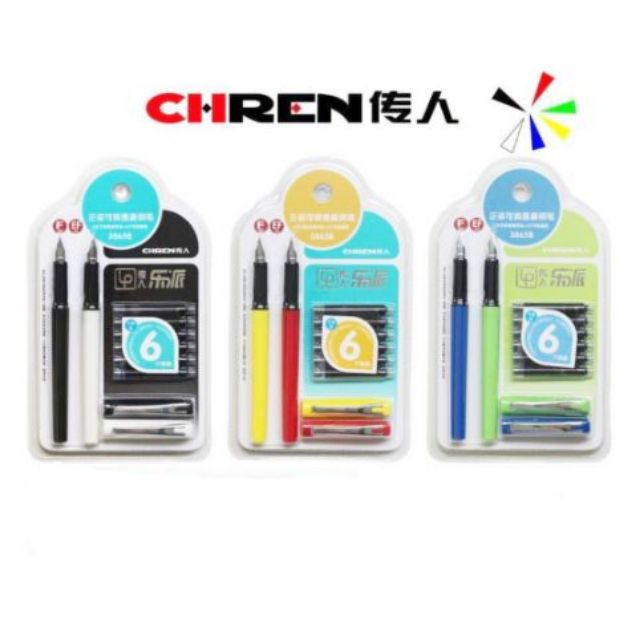 Fountain Pen 3865B... Shopee Philippines