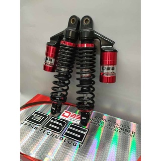 shock 280mm aerox