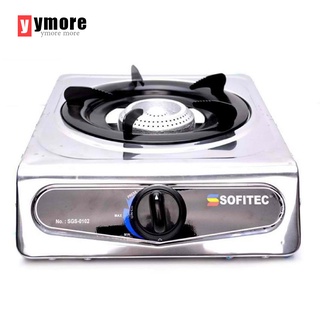 Single Burner Gas Stove Stainless Steel Automatic Ignition Silver One Burner