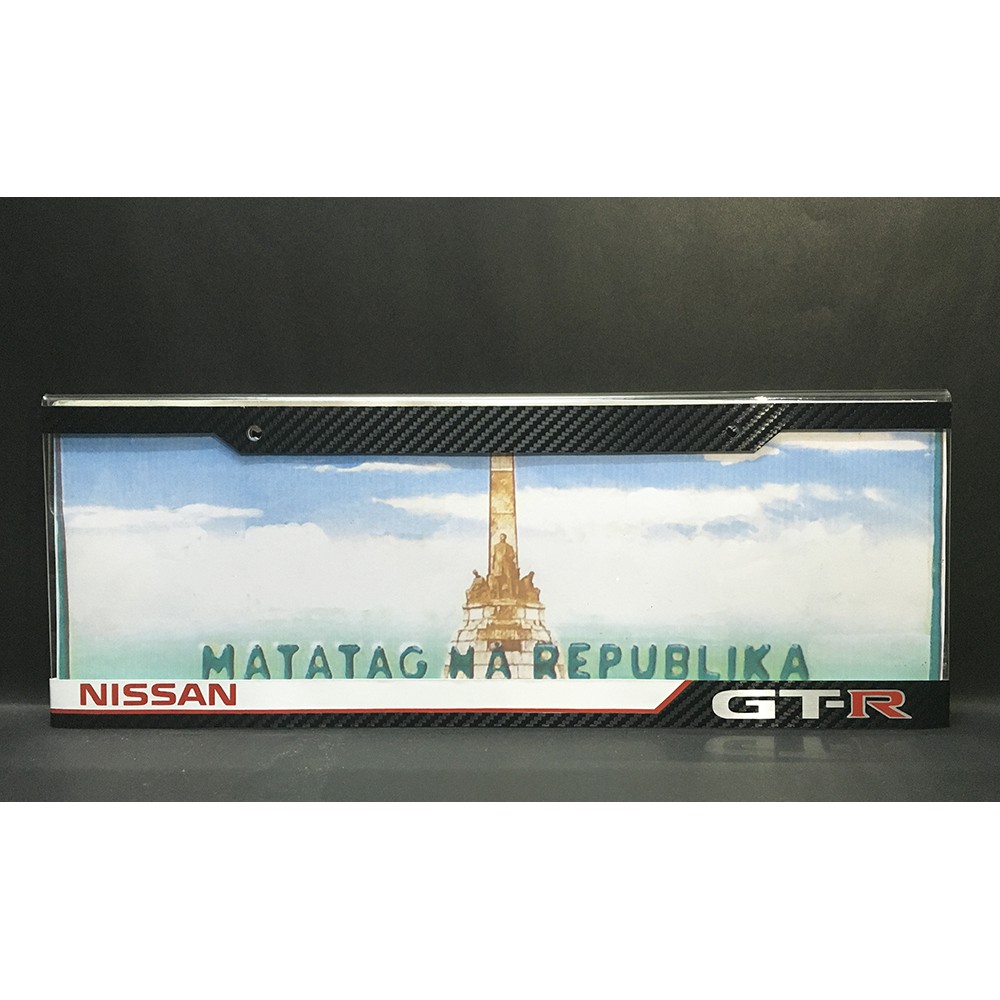 nissan plate cover