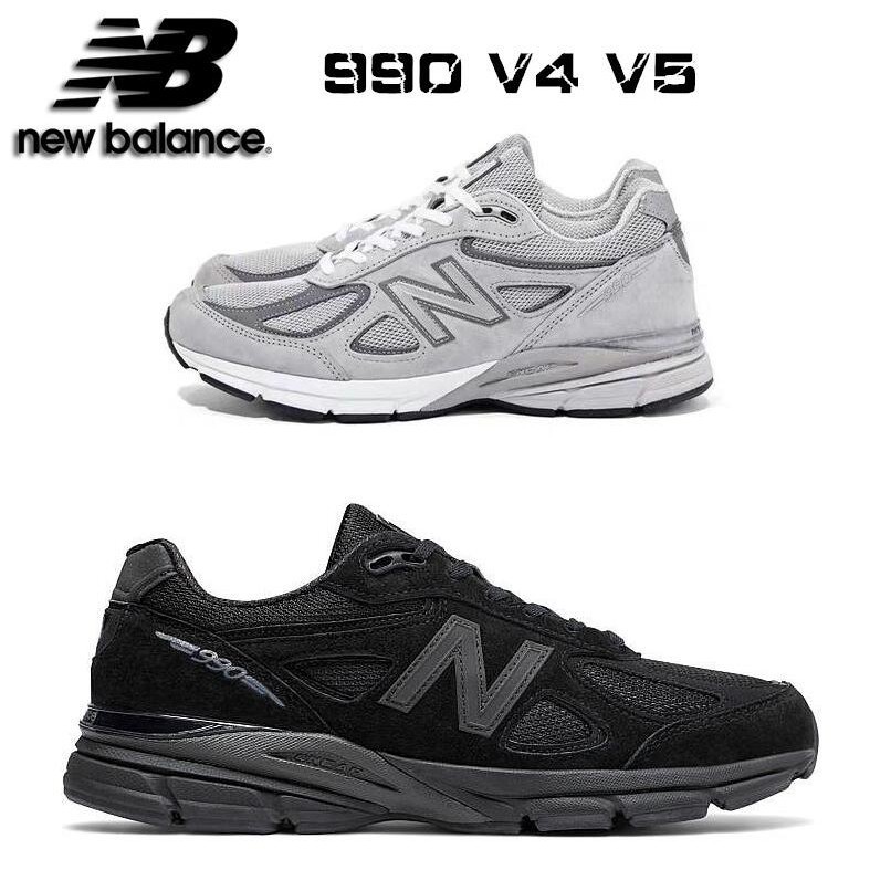 new balance 990v4 philippines