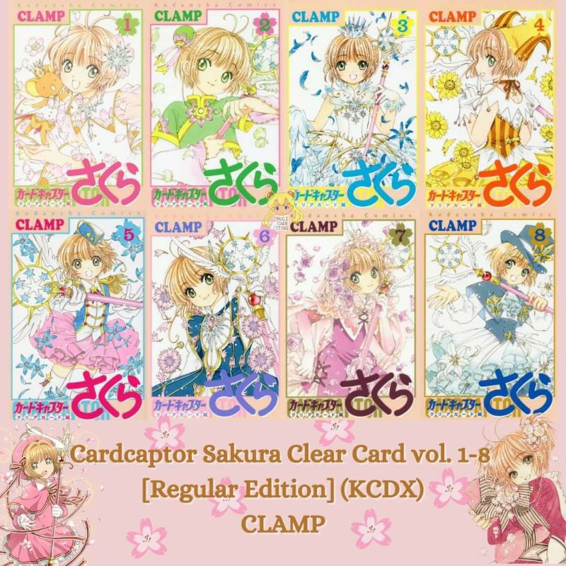 Vol clear card 10 sakura: cardcaptor Cardcaptor