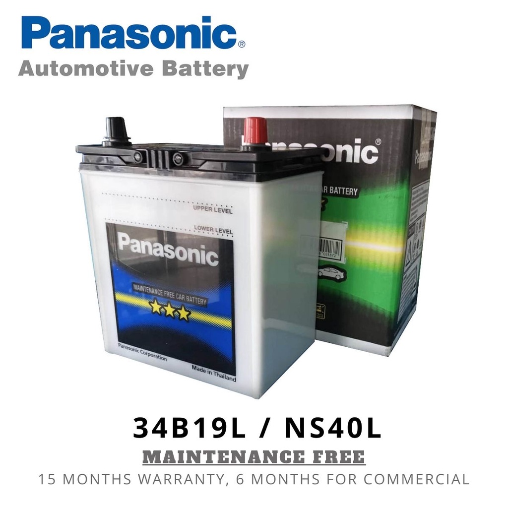 Panasonic 34B19L (NS40) Maintenance Free Car Battery with 15 months