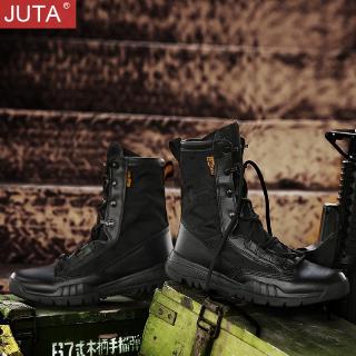 boot juta design