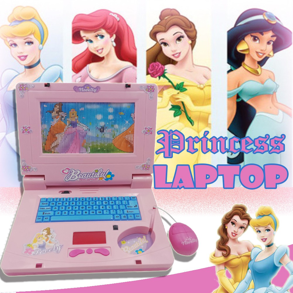 girls toy laptop