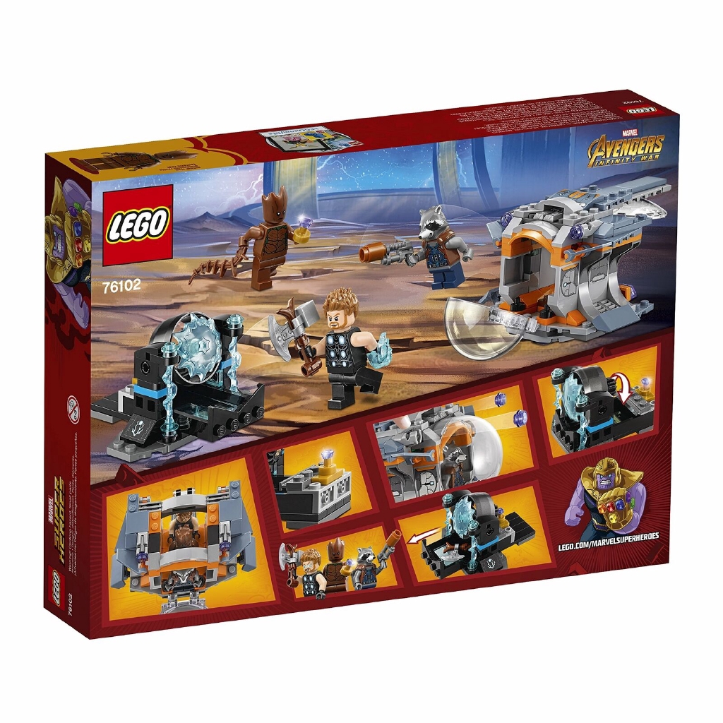 lego set 76102