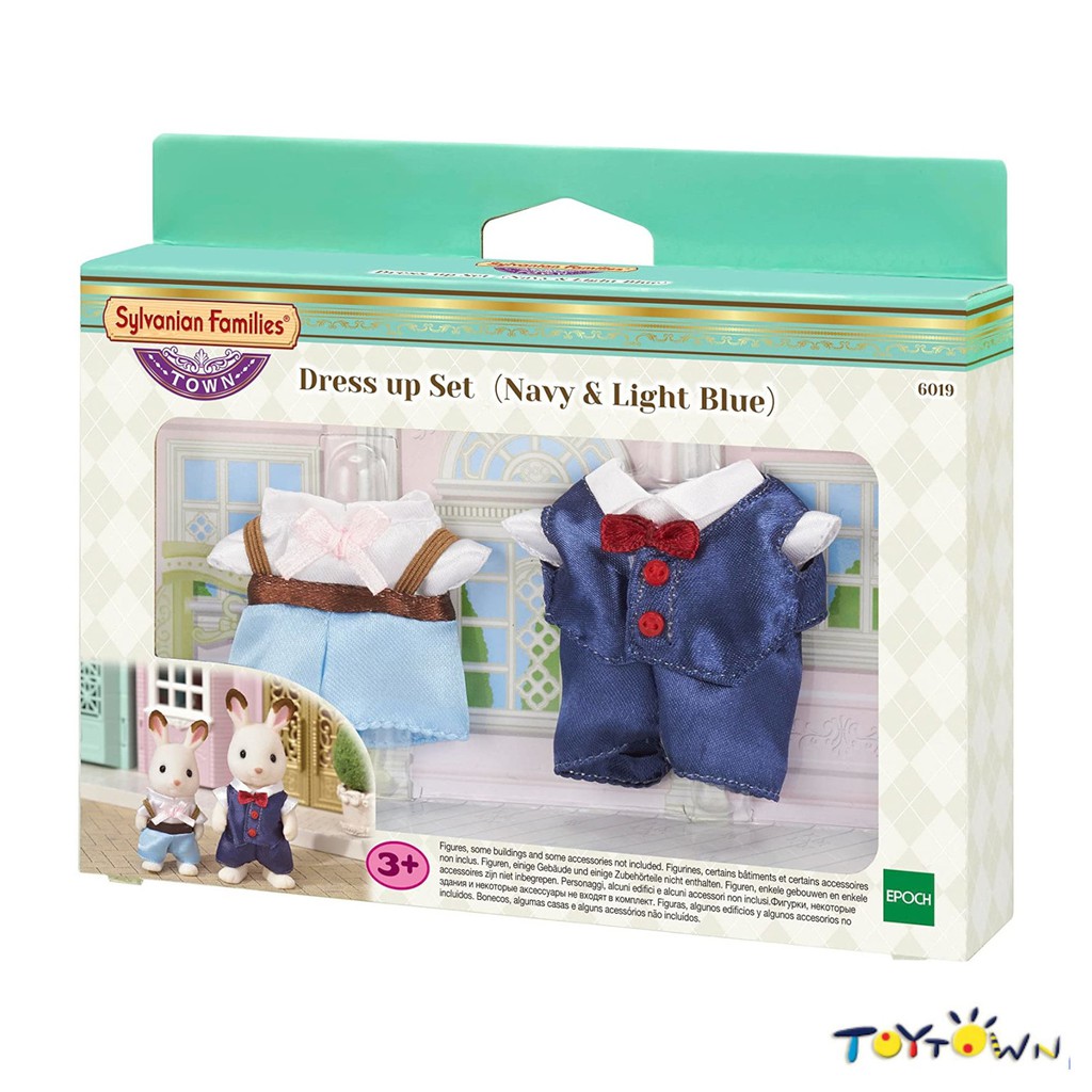Sylvanian Families Dress Up Set ( Navy & Light Blue ) Shopee Philippines