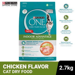 Purina One Indoor Advantage with Chicken Dry Cat Food, 2.7Kg