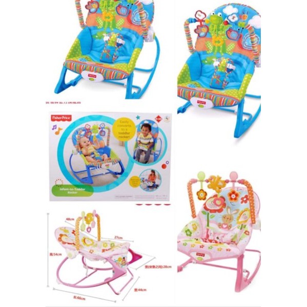 fisher price baby