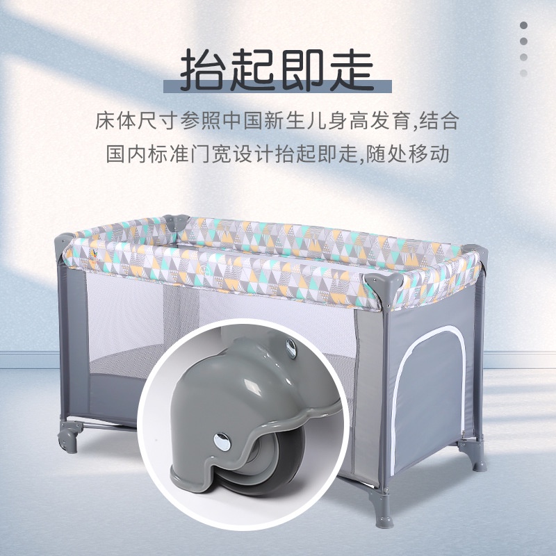 Foreign Trade Removable Crib Multifunctional Foldable Portable Baby Bed Play Children's Wholesale
