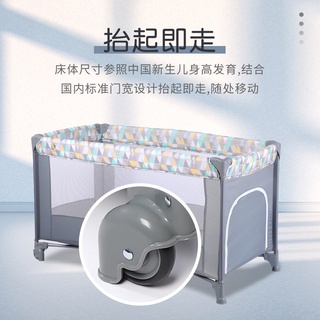 Foreign Trade Removable Crib Multifunctional Foldable Portable Baby Bed Play Children's Wholesale #2