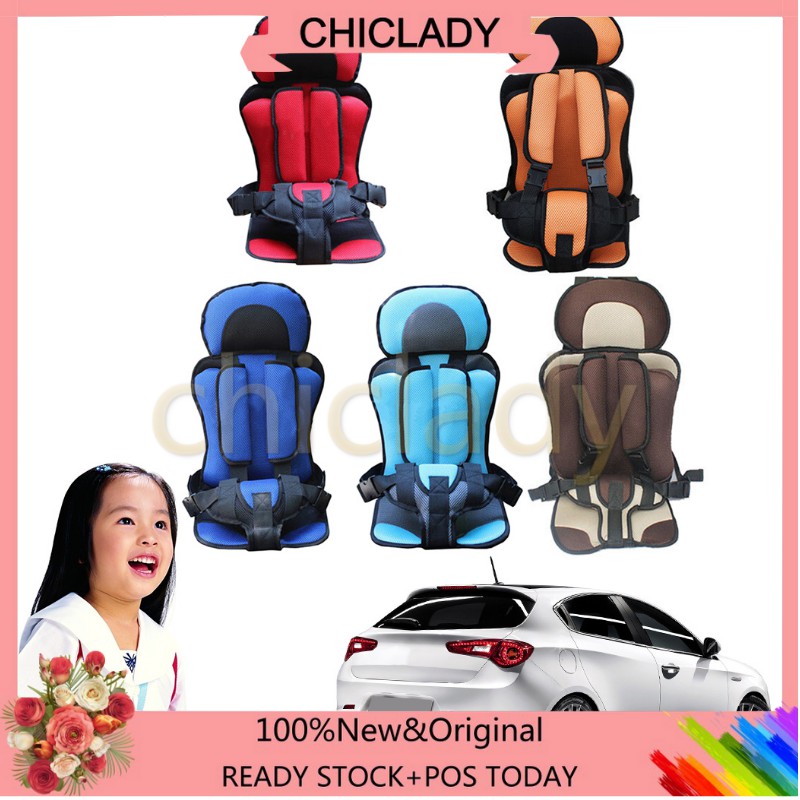 luxury child car seat