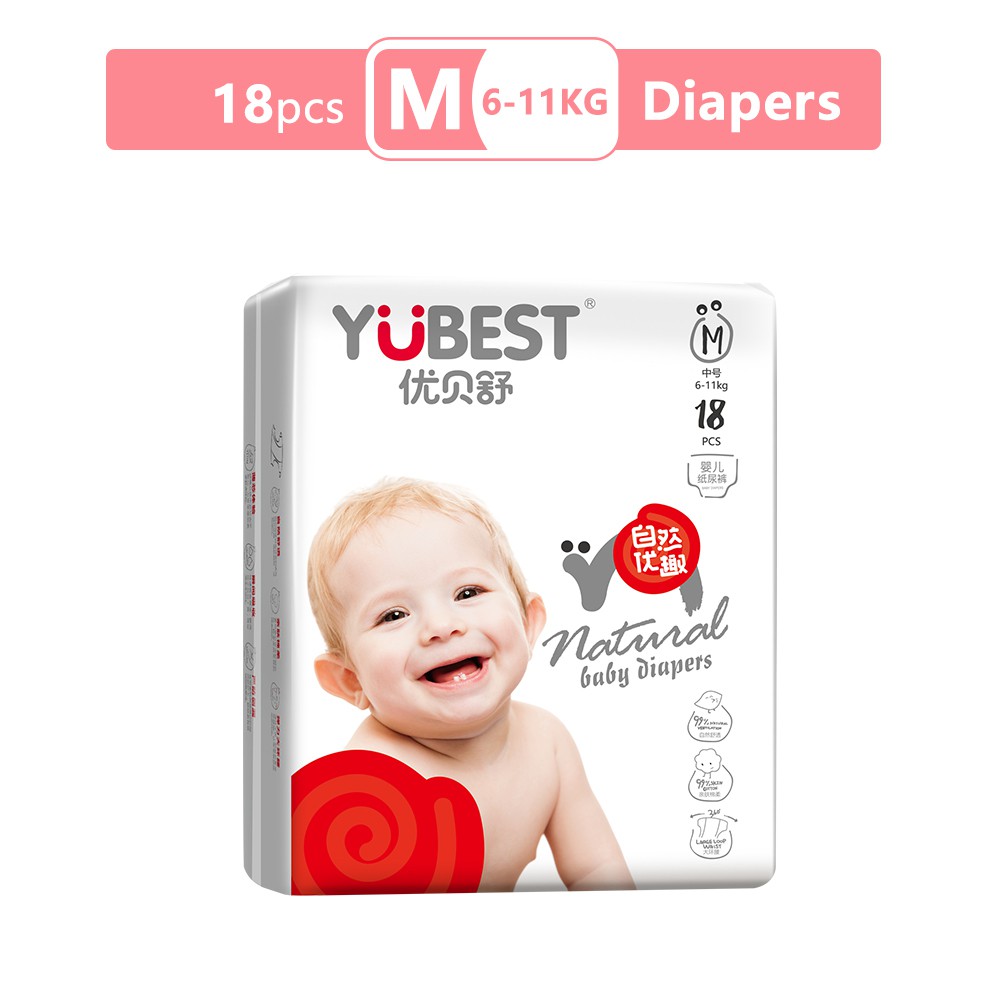 yubest diaper
