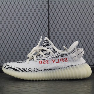 Buy Sell Shoes Adidas Yeezy Boost 350 V2 Zebra