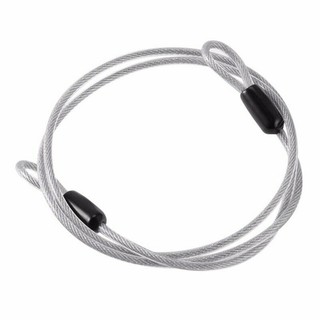 on guard cable lock