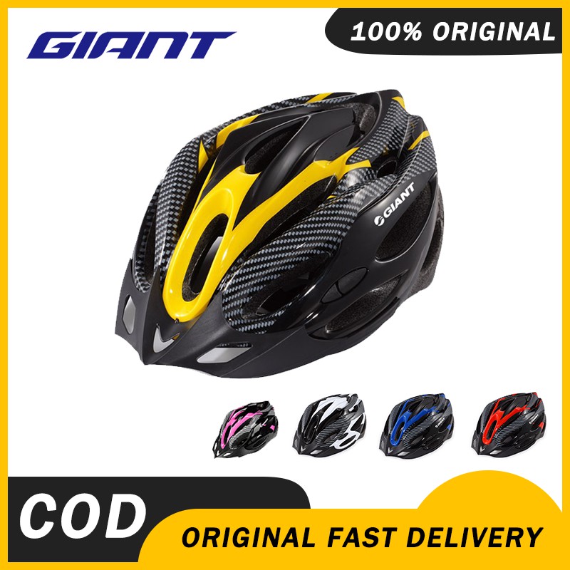 Giant bike helmet sale