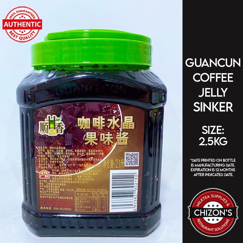 Guancun Coffee Jelly Sinker Milktea 2.5kg Shopee Philippines