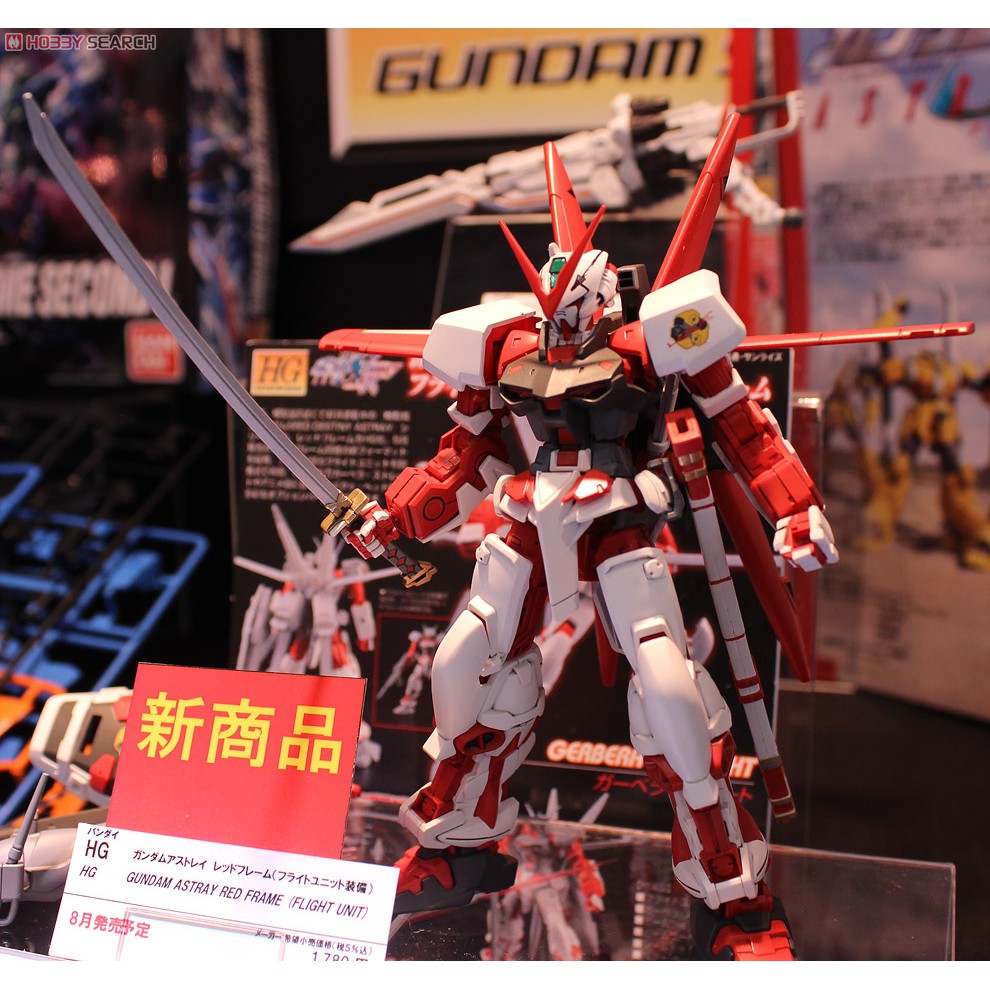 Bandai Hg 1 144 Gundam Astray Red Frame Flight Unit Shopee Philippines