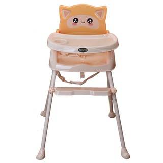 APRUVA 4-IN-1 BABY HIGH CHAIR HC-201C | Shopee Philippines