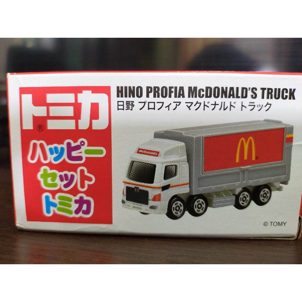 TOMICA McDonald Limited HINO PROFIA McDONALD'S TRUCK happy set japan 2018 F/S 