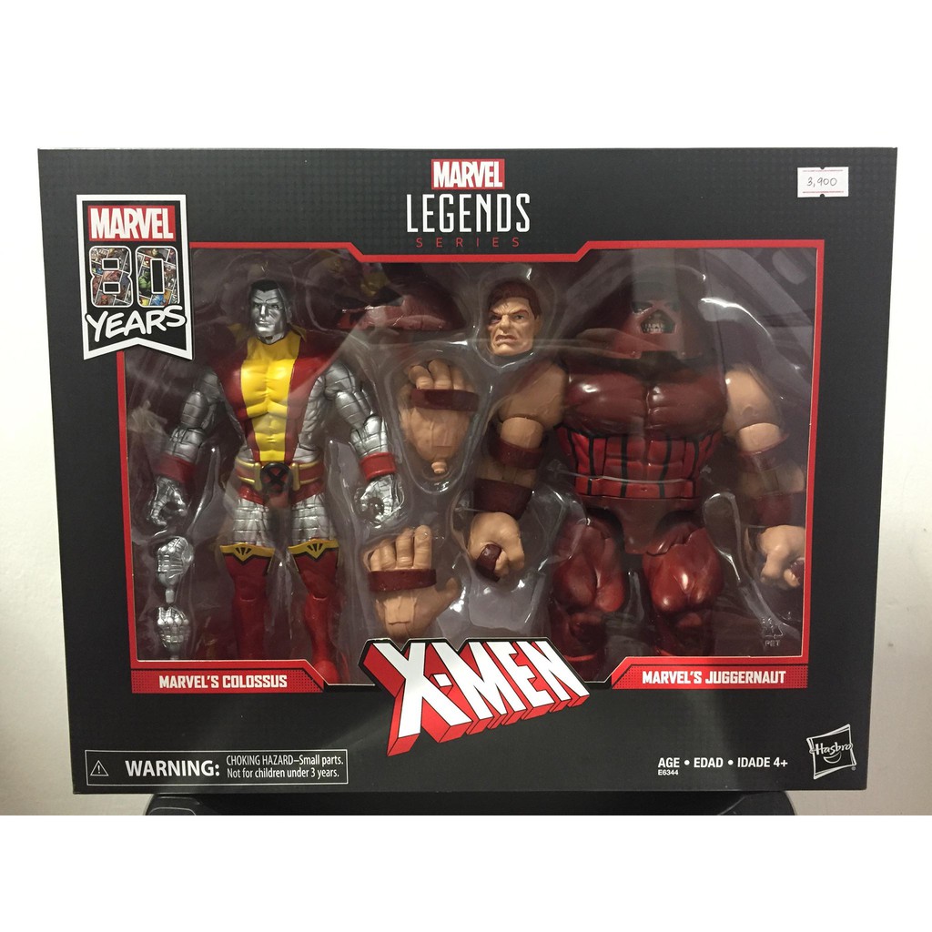 colossus and juggernaut 2 pack