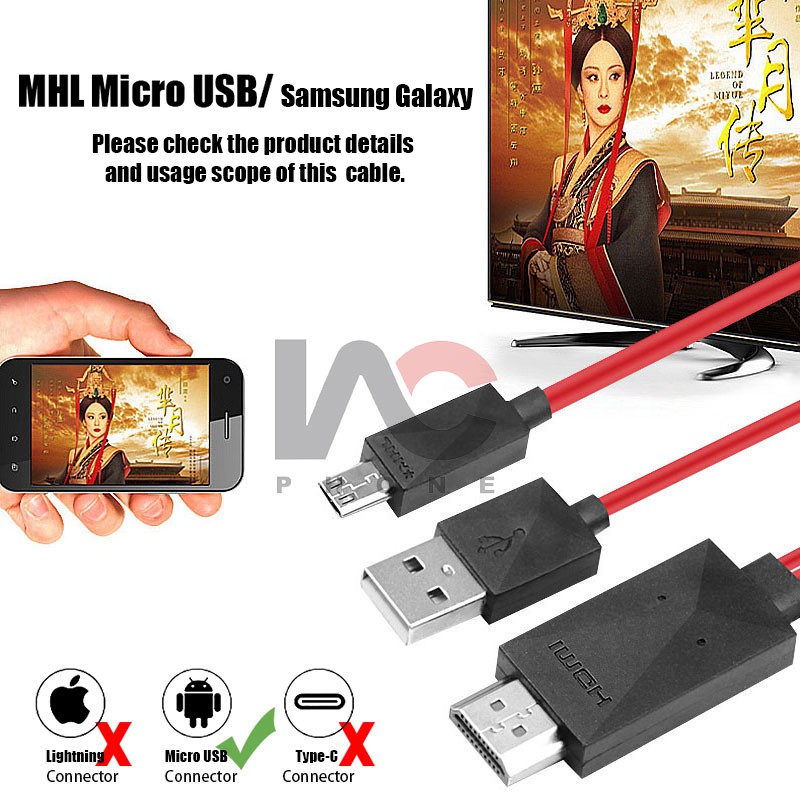 usb hdmi cable phone to tv