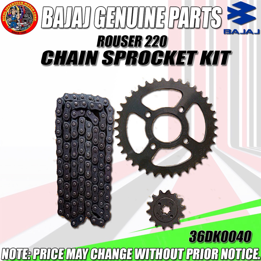 ROUSER 220 CHAIN SPROCKET KIT (KMC) (Genuine 36DK0040) Shopee