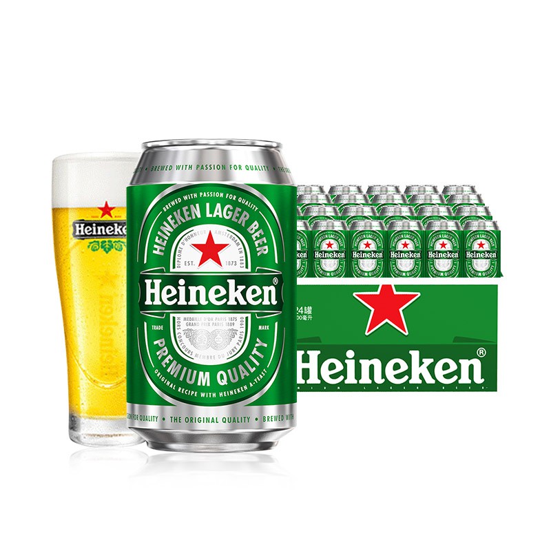 Heineken Premium Larger Beer 330ml Can 24cans Shopee Philippines