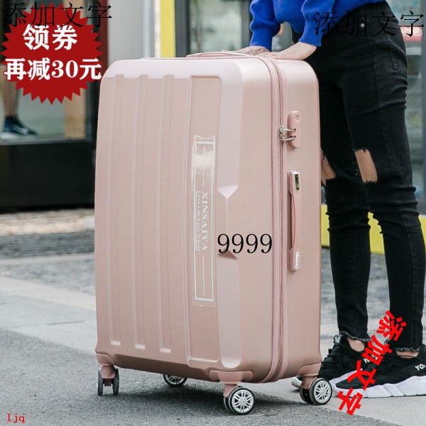 32in suitcase