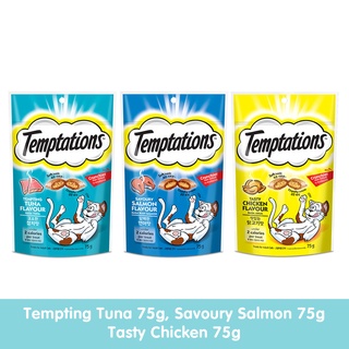 TEMPTATIONS Cat Treats (3-Pack), 75g. Treats for Cats in Salmon, Tuna, and Chicken Flavor