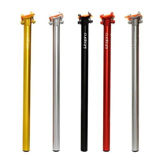 domzbikes, Online Shop | Shopee Philippines