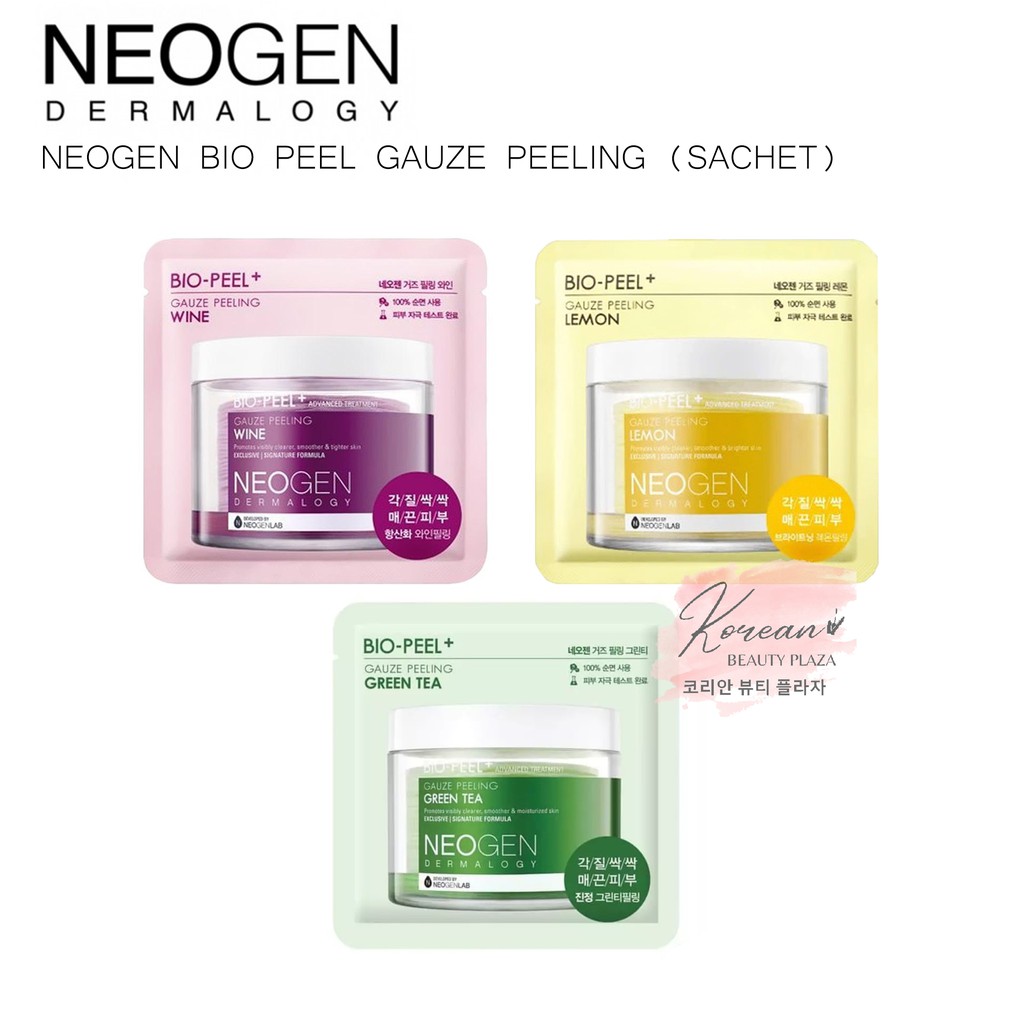 neogen bio peel