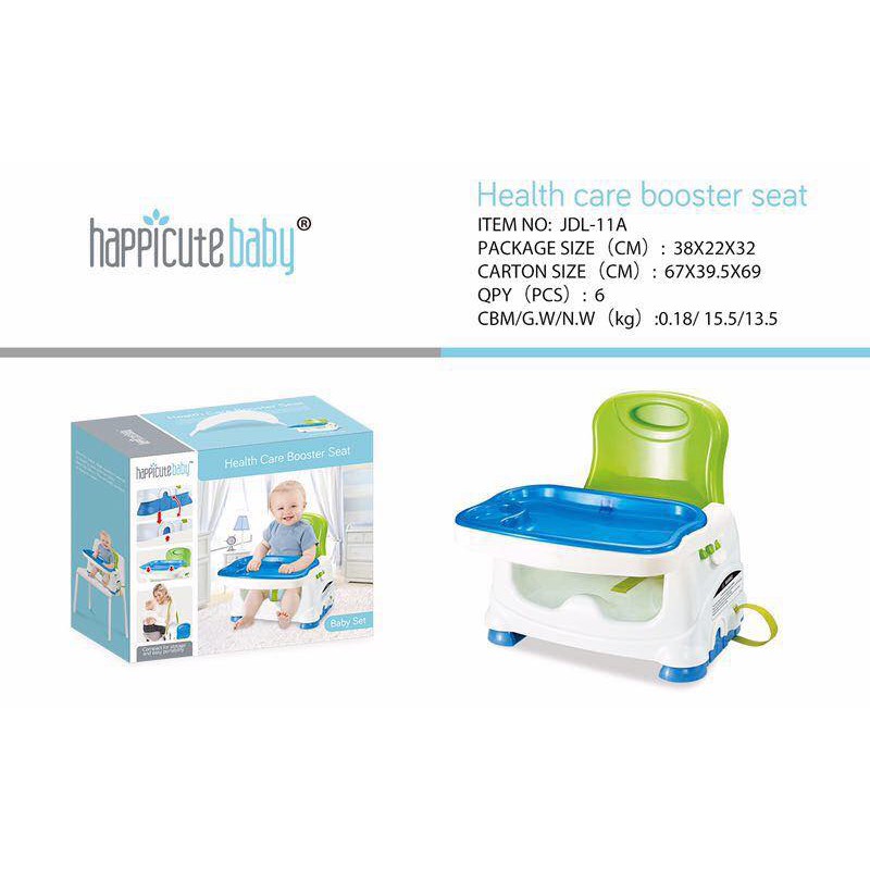 healthy care booster seat