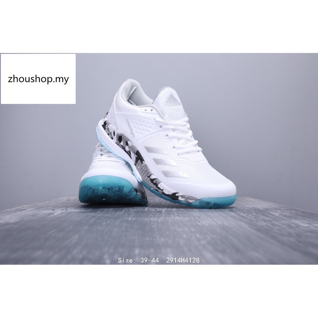 adidas crazylight bounce